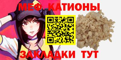ALPHA PVP Можайск
