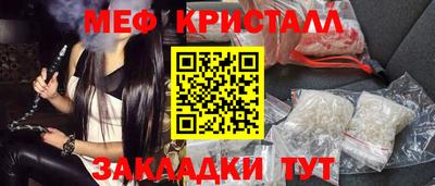 кокаин колумбия Можга