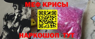 ALPHA PVP Можайск
