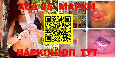 прущие крисы Моздок