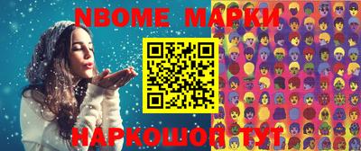 ALPHA PVP Можайск
