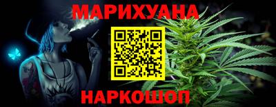 кокаин колумбия Можга