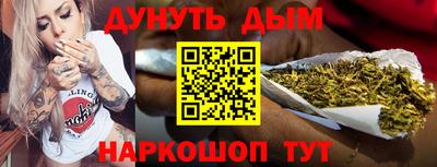 кокаин колумбия Можга
