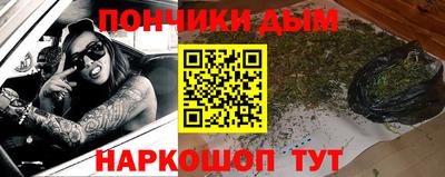 прущие крисы Моздок