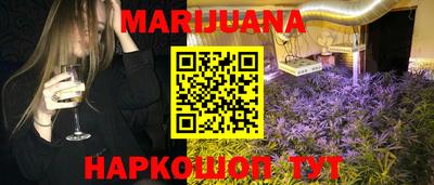 прущие крисы Моздок