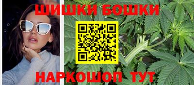 кокаин колумбия Можга
