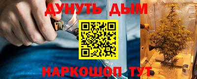 кокаин колумбия Можга
