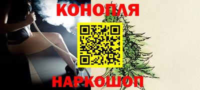 ALPHA PVP Можайск
