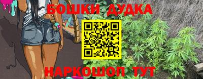 ALPHA PVP Можайск