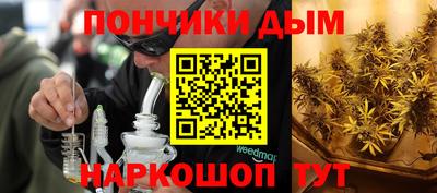 кокаин колумбия Можга