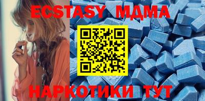 прущие крисы Моздок