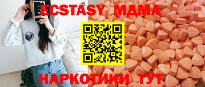 прущие крисы Моздок