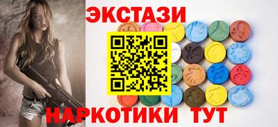 кокаин колумбия Можга