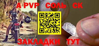 кокаин колумбия Можга
