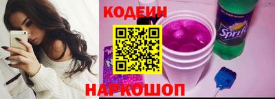 кокаин колумбия Можга