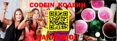 прущие крисы Моздок