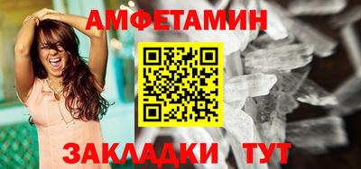 кокаин колумбия Можга