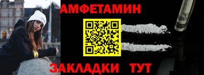 прущие крисы Моздок