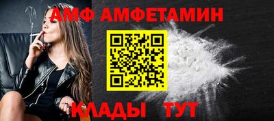 прущие крисы Моздок