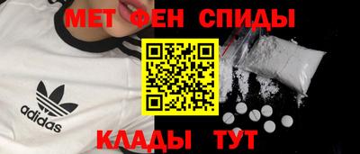 кокаин колумбия Можга