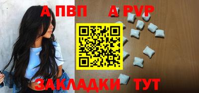 кокаин колумбия Можга