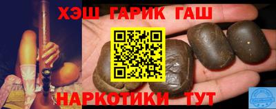 прущие крисы Моздок