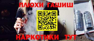 ALPHA PVP Можайск