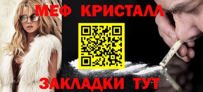 кокаин колумбия Можга