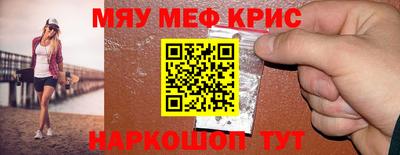 кокаин колумбия Можга