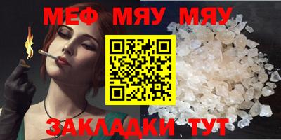 кокаин колумбия Можга